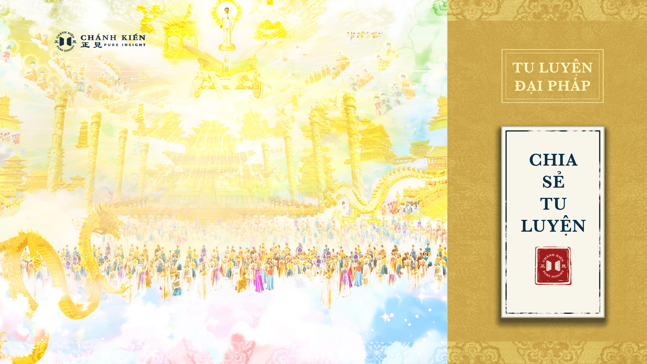 Nhận thức rõ tu luyện Chính Pháp, tích cực tham gia cứu độ chúng sinh