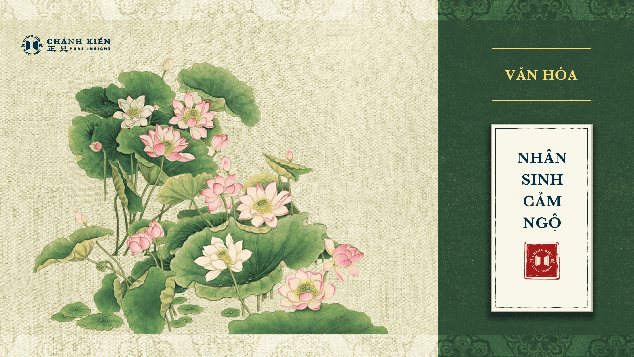 Nhân sinh cảm ngộ: Thân tâm ngay chính