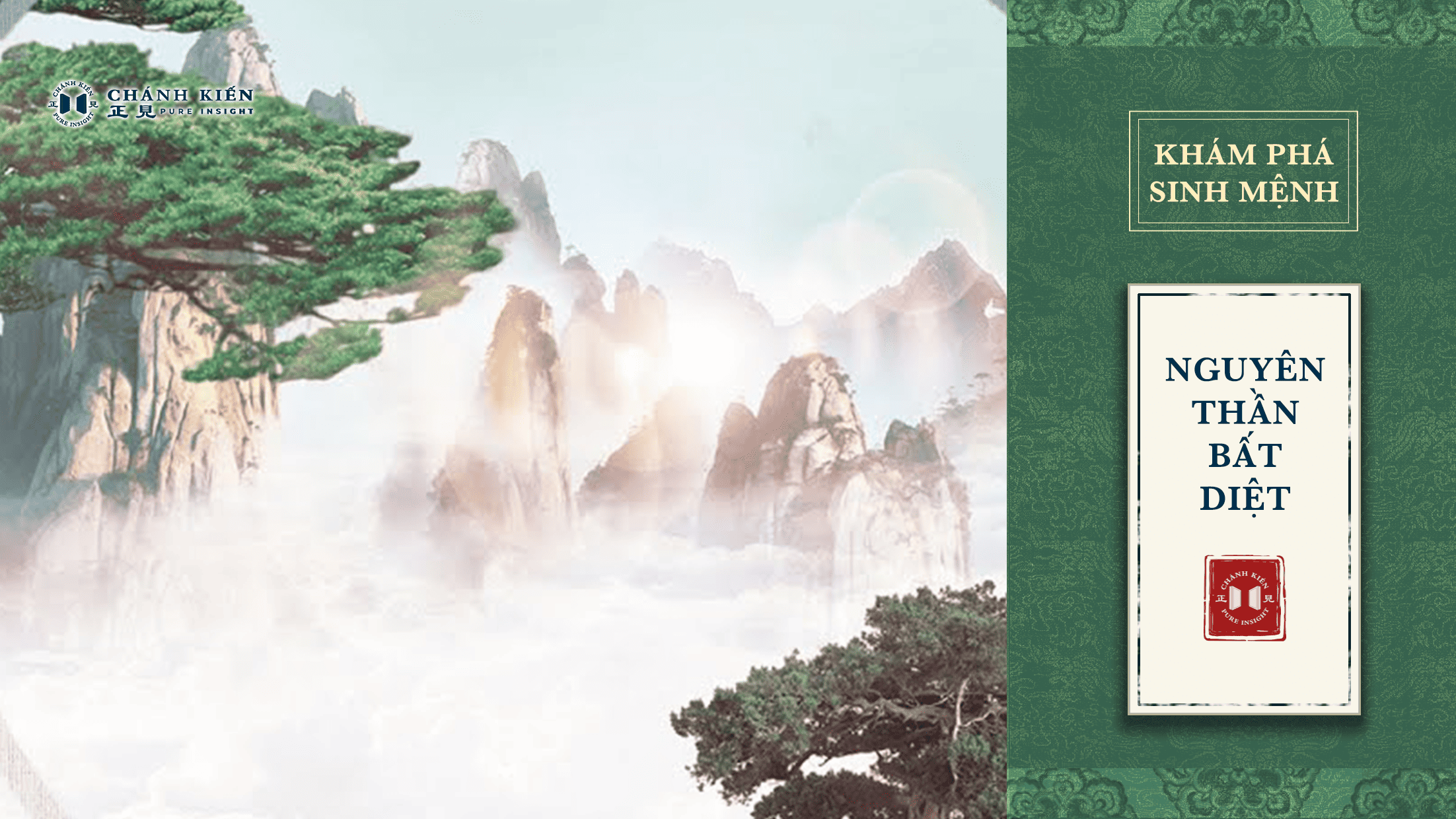 Nhất lộ thánh duyên: Ma Thiên quốc và kim tự tháp (19)