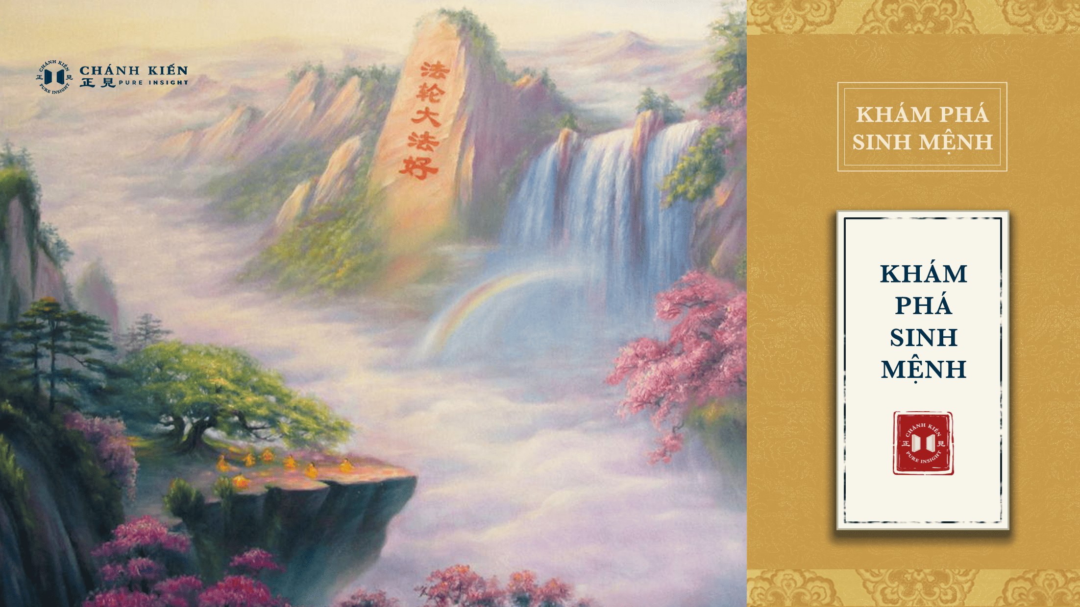 Bầu trời lịch sử: Thư nhà nơi Thiên quốc